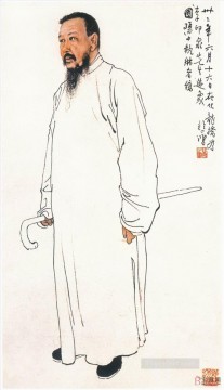 シュ・ベイホン・ジュ・ペオン Painting - 徐北紅の肖像画古い中国のインク